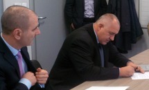 27.02.2017 Споразумение с ГЕРБ
