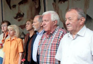 Славовица -
                  09.06.2018