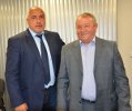 Споразумение с ГЕРБ - 09.05.2014