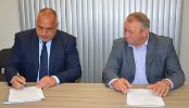 Споразумение с ГЕРБ - 09.05.2014