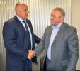 Споразумение с ГЕРБ - 09.05.2014